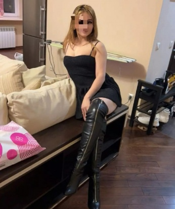 Целия