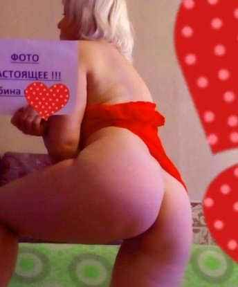У меня есть опыт, чтобы подарить тебе незабываемые мгновения наших встреч. 💋
Я прекрасно осведомлена об искусстве удовлетворения мужчин и готова поделиться своими талантами с тобой. Живу в Москве, поэтому моя дорогая Москва всегда наслаждается мной. 🌃💃
Мои услуги включают чувственный массаж, фантастический оральный секс и все, что позволяет твое воображение. Я обладаю сексуальной энергией и страстностью, которые потрясут твои сны. Возможно, я подарю тебе расслабление, которое ты ищешь уже давно. 😉😈
У меня есть отличные отзывы от довольных клиентов, которые могут рассказать о моем изысканном обслуживании. Фото, которые ты видишь, полностью соответствуют моей реальной внешности – красота и страсть объединены во мне. 💃🔥
Доверься мне, и я позабочусь о твоих самых глубоких фантазиях. Забудь обо всем и полностью расслабься со мной - ты этого достоин! ✨😘 Галина
